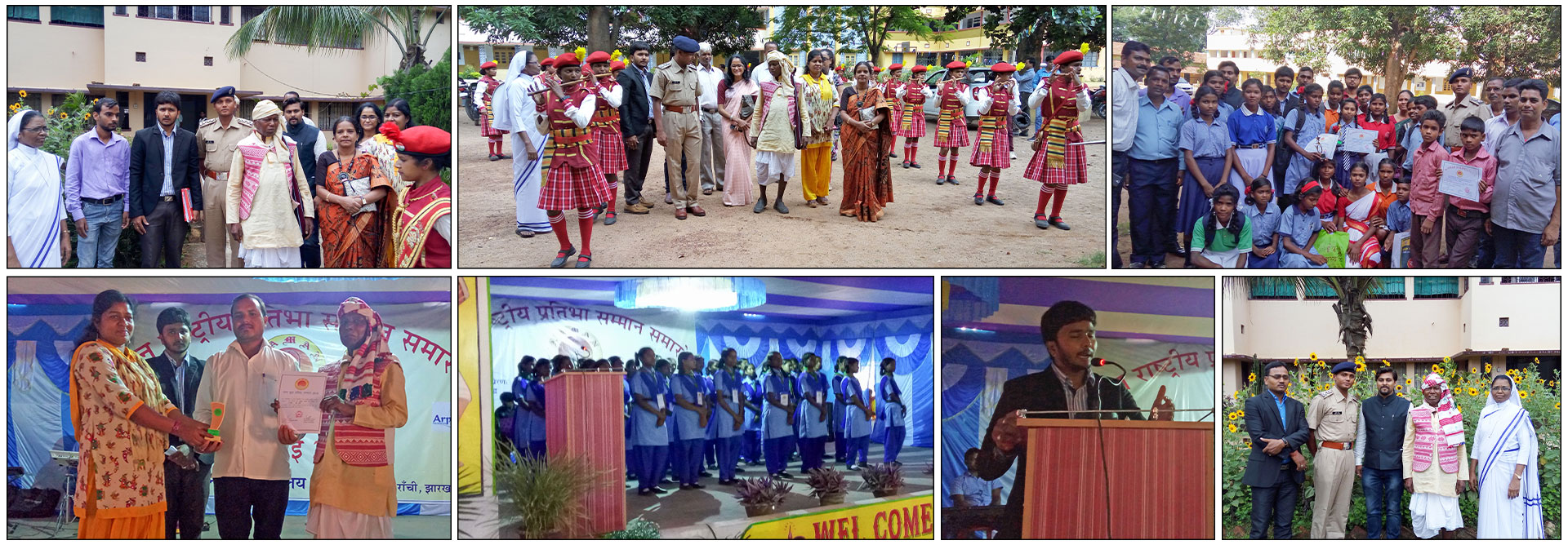 EXCELLENCE IN EDUCATION - NURTURING YOUNG MINDS