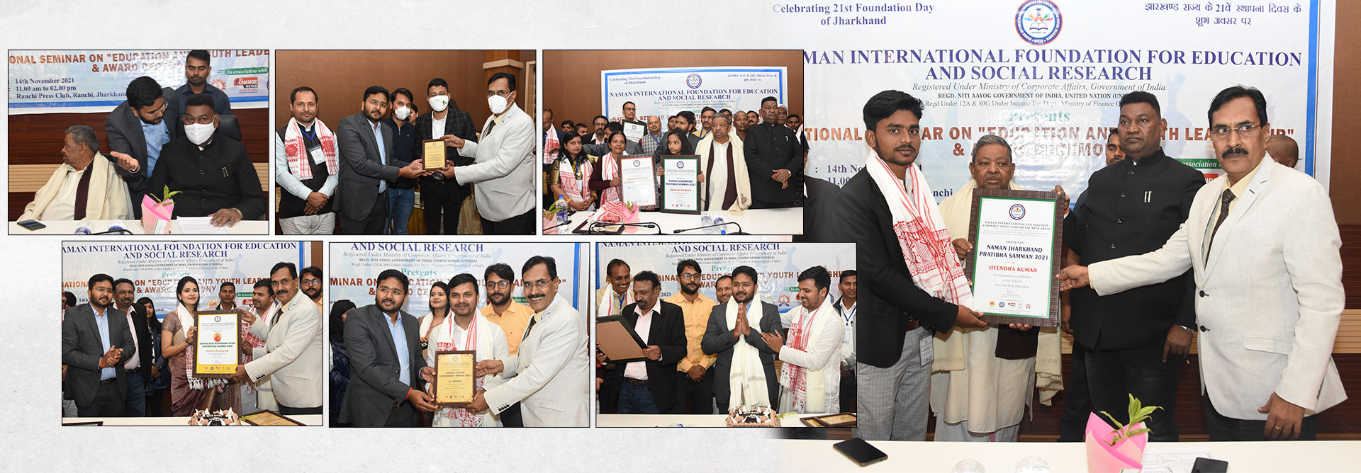EXCELLENCE IN EDUCATION - NURTURING YOUNG MINDS
