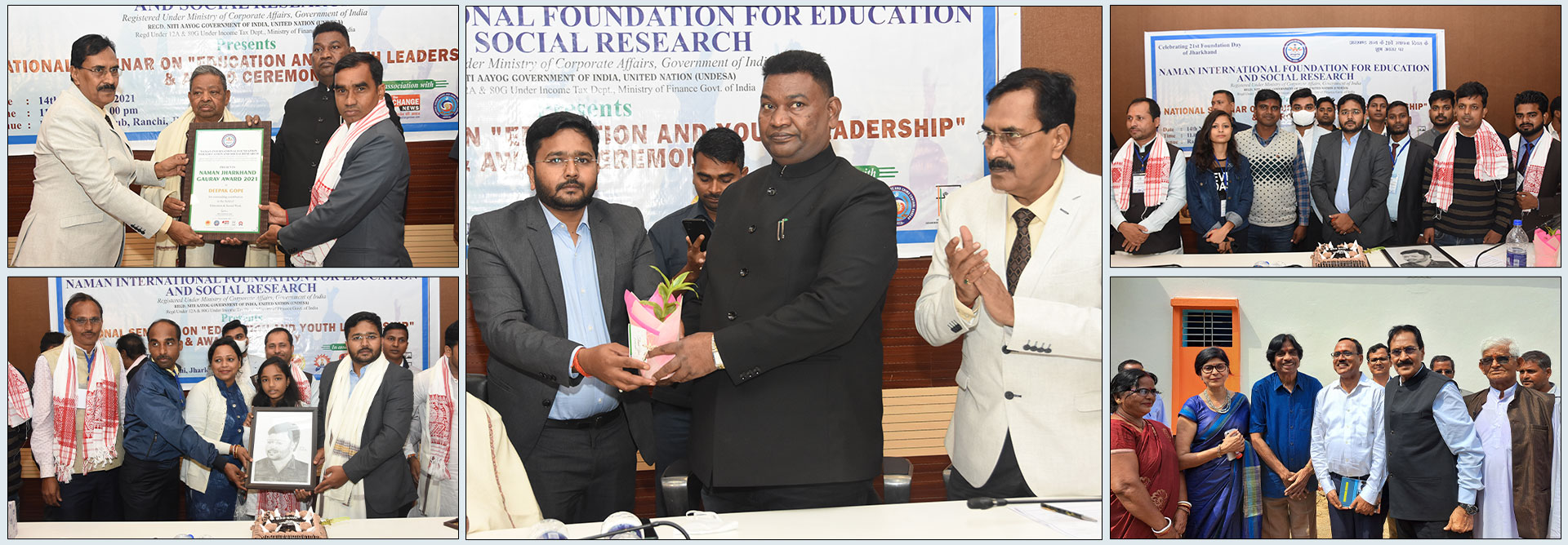SEMINAR ON CHILD RIGHTS AND EDUCATION AT NAMAN PUBLIC SCHOOL