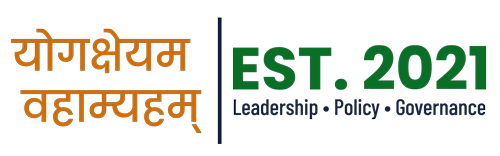 School Emblem