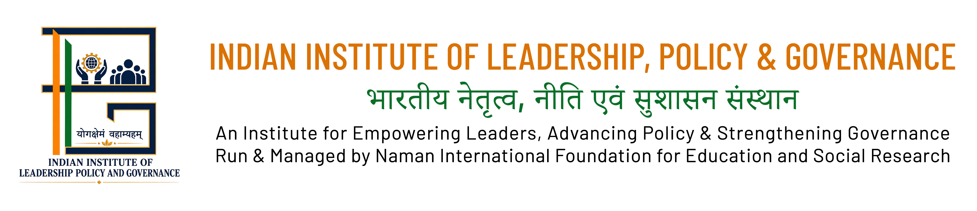 Naman International School Logo